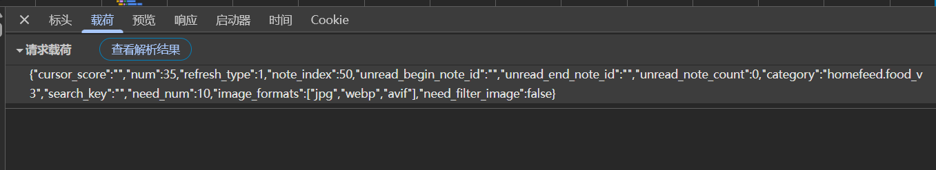 2025-05-30T16:09:05.png