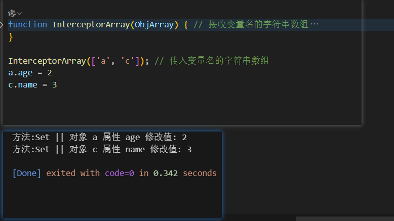 2025-05-30T18:23:22.png