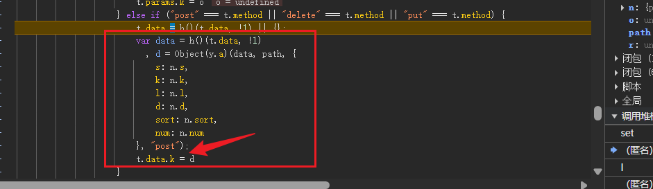 2025-05-29T10:02:38.png