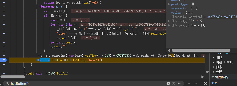 2025-05-29T10:04:23.png