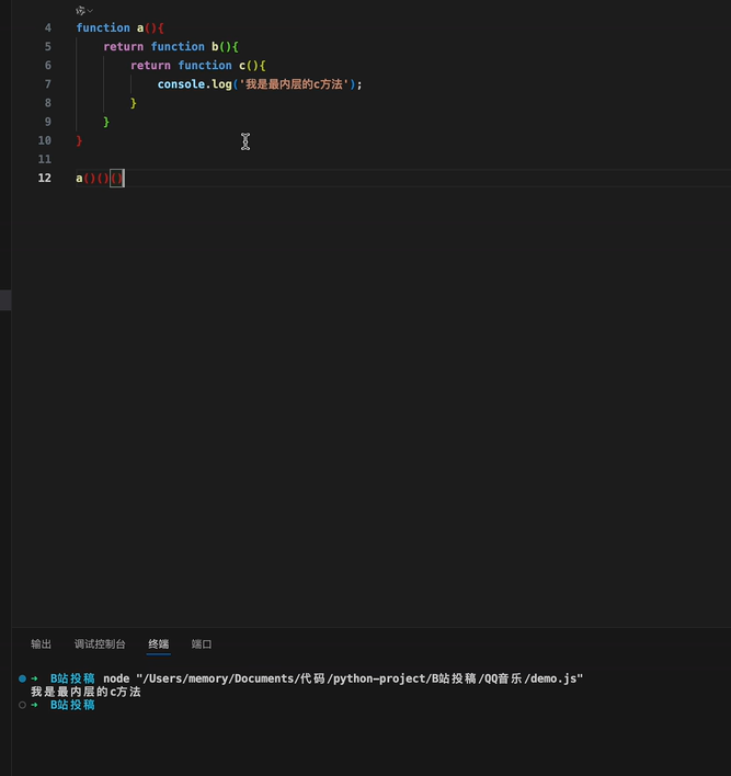 2025-05-28T10:35:47.png