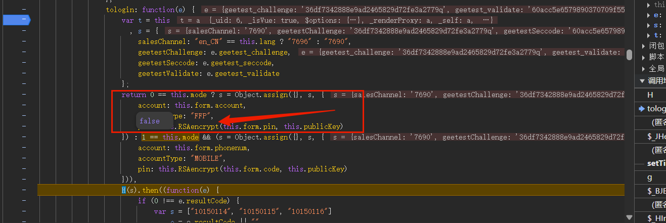 2025-05-19T10:42:42.png