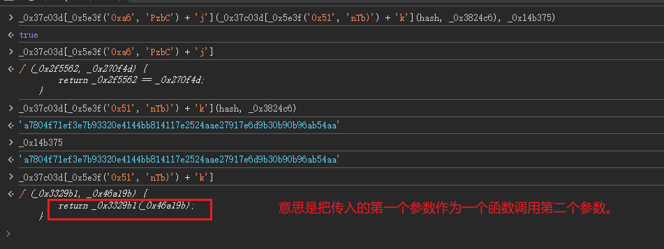 2025-05-31T17:44:15.png