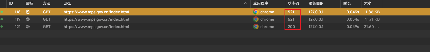 2025-05-31T17:15:44.png