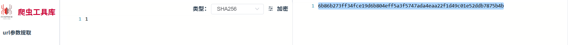 2025-06-03T11:14:56.png