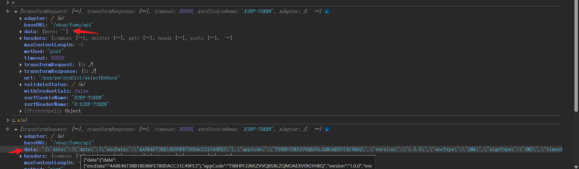 2025-06-29T11:01:48.png