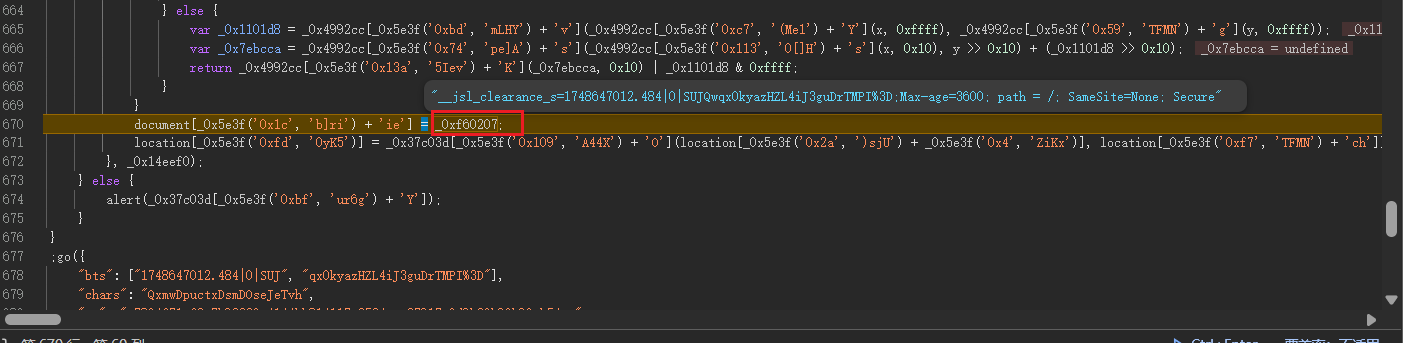 2025-05-31T17:28:27.png