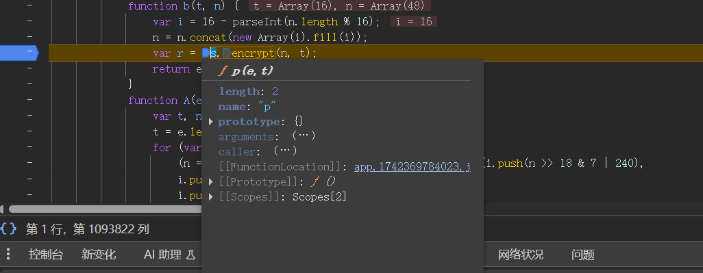 2025-06-03T11:34:01.png