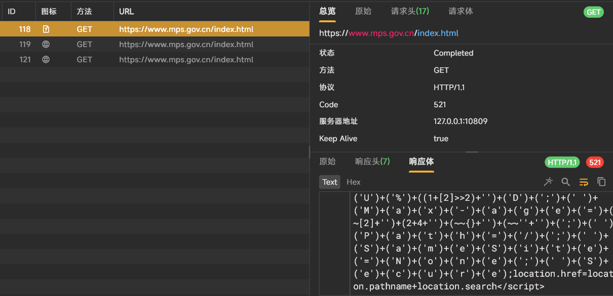 2025-05-31T17:17:18.png