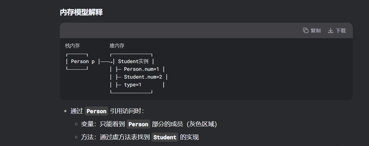 2025-06-04T22:00:13.png
