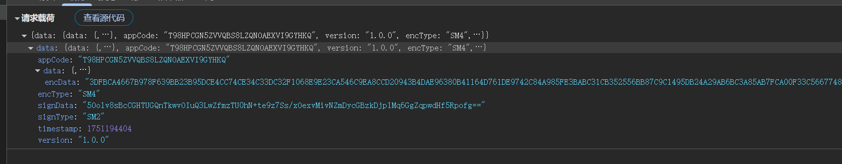 2025-06-29T10:53:52.png
